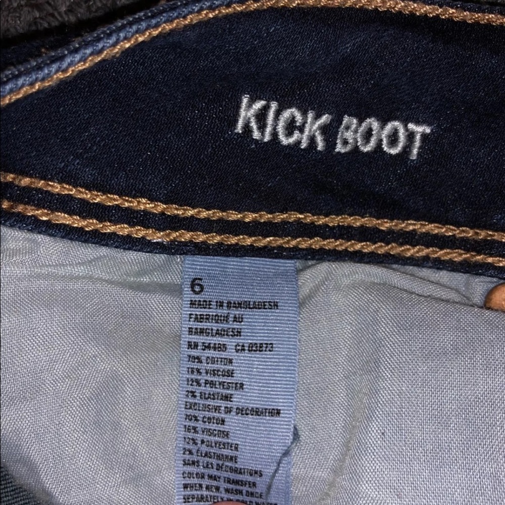 jeans - Picture 2 of 3